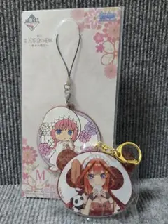 五等分の花嫁一番くじ2種セット