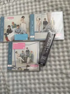 SexyZone puzzle 3形態セット 新品未開封