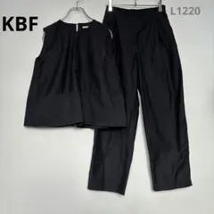 ケービーエフ　セットアップ　パンツ　ONE　黒　ストライプ　ゆったり　きれいめ