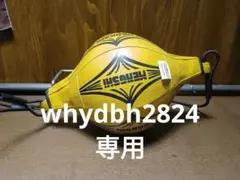 Item thumbnail for item 6c30bb90-cb1e-41c0-9fa4-3acd0323bc52