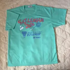 Item thumbnail for item 27235198-3c25-46a9-a1e2-ed4072849ae4