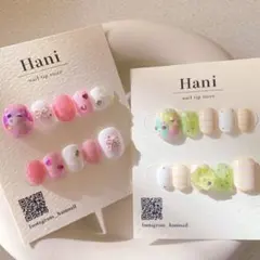 【 フルオーダー / ネイルチップ 専用ページ 】