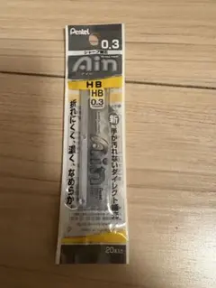 Item thumbnail for item 63dc3d90-ec21-4f1f-b093-afdd390d6622