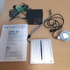 2026年最新】KENWOOD DMC-K3 ポータブルMDプレーヤーの人気アイテム
