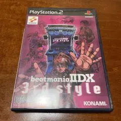 ビートマニア IIDX 3rd style