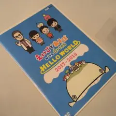 2026年最新】(中古品)えいごであそぼ with Orton HELLO WORLDの人気