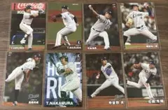 プロ野球チップス2023〜2025 埼玉西武ライオンズ8枚セット