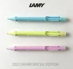 新品未使用 LAMY Safari ボールペン スプリンググリーン定価3520円