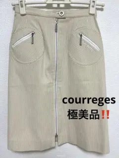 Item thumbnail for item 78fd2369-b3d5-48d0-8335-1242b7a6d0d1