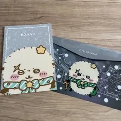 新品　ちいかわ　セブン　ラッコ　モモンガ　クリアケース　ノート　セブンイレブン