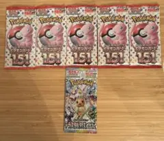 ポケモン151 テラスタルフェスex ポケモンカード まとめ売り