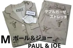 【新品】ポール＆ジョーPAUL&JOE　 ダブルガーゼシャーリングパジャマ（M） 新品】ポール＆ジョーPAUL&JOE ダブルガーゼシャーリングパジャマ（M