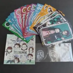 ジャッキー様 リクエスト 2点 まとめ商品