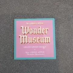 【新品】Mrs. GREEN APPLE Wonder Museum ステッカー