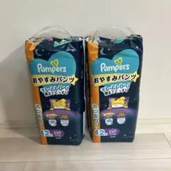 Item thumbnail for item 4641d9af-2489-4c39-b212-e323b7cb1f93