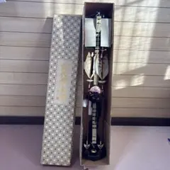 Item thumbnail for item 3a67ec73-5123-4c3b-9cc4-28e23eb87463