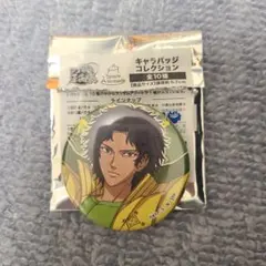 2025年最新】千歳千里 缶バッジの人気アイテム - メルカリ