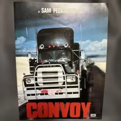 Item thumbnail for item ffcc8238-a6ad-4433-b897-aed0558cf810