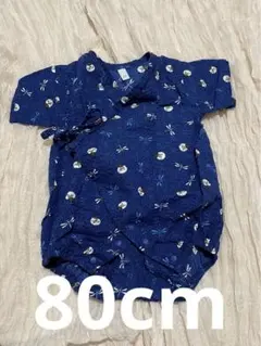 甚平 ロンパース トンボ柄 ネイビー ブルー 80cm