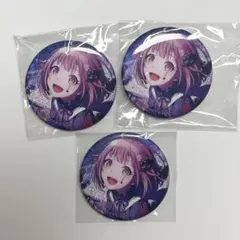 2025年最新】プロセカ 缶バッジ えむ 30bの人気アイテム - メルカリ