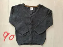 グレー ニット Vネック カーディガン　90cm