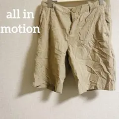 Item thumbnail for item 6384b8cc-33c5-4170-910d-055ee9fa1cc1