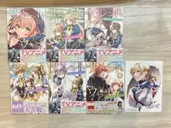 全巻 サイレント・ウィッチ 新品 漫画 特典 アニメイト ビジュアル 