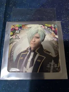 刀剣乱舞2.5茶屋 コースター　刀ミュ十周年　膝丸