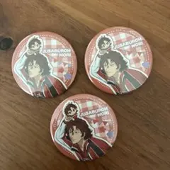 2026年最新】毛利寿三郎の人気アイテム - メルカリ