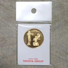 その他 EXPO2005 TOYOTA GROUP Plans finalized for Toyota Group Exhibit at EXPO 2005 AICHI