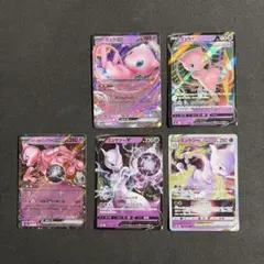 ポケモンカード ミュウ ミュウツー 5枚セットのサムネイル