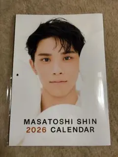 Item thumbnail for item 001c2d4c-28b7-4dc2-be09-7af8e4642854