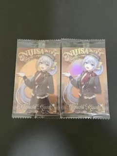 にじさんじ 樋口楓 ウエハース2