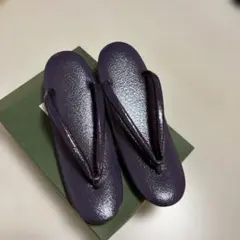 Item thumbnail for item 72db6470-e177-4070-9a92-283feb5892f8