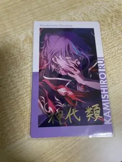 2026年最新】神代類 エピカ 14cの人気アイテム - メルカリ