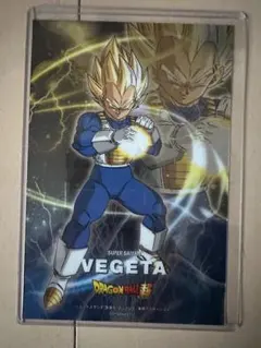 Item thumbnail for item 06d4217d-1987-46ee-9e60-26dd735dd17b