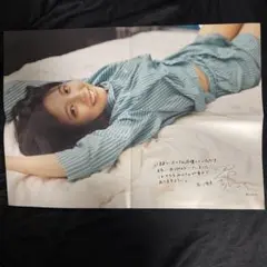 早川聖来ポスター