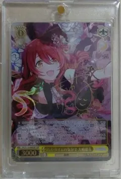 2025年最新】大崎甜花 サインの人気アイテム - メルカリ