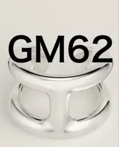 2026年最新】オスモズ gmの人気アイテム - メルカリ