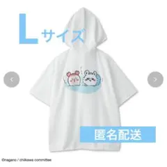 アベイル ちいかわ 半袖 パーカー　くりまんじゅう モモンガ 古本屋 カニちゃんのサムネイル