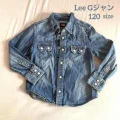 Lee デニムジャケット 120cm
