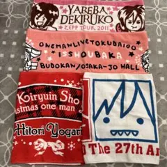 Item thumbnail for item d1ec8d48-0e09-4d87-902a-096ca16a15d2