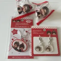 のあ様 リクエスト 2点 まとめ商品