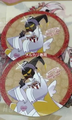 ハズビン