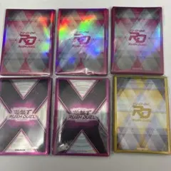 新品未開封 遊戯王ラッシュデュエル 2種類 スリーブ 300枚 遊戯王の日