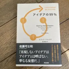 Item thumbnail for item 9b453c94-713d-44c1-883f-a397fe71bf84