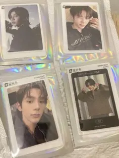 Item thumbnail for item 76ef4969-bd6f-4986-839b-01f092108afc