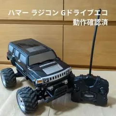2026年最新】ディアゴスティーニ ラジコン ハマーの人気アイテム