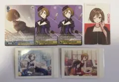 MEIKO まとめ売り