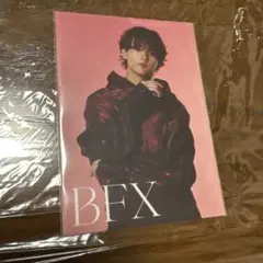 中島颯太　BFX トレカB 封入特典